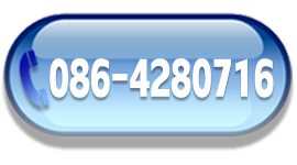 ขายไม้แปรรูป ผดุงธรรมค้าไม้ โทร 086-428-0716