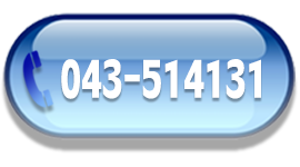 บานประตูไม้ ผดุงธรรมค้าไม้ โทร 043-514-131