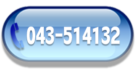 แผ่นไม้ฉลุ ผดุงธรรมค้าไม้ โทร 043-514-132